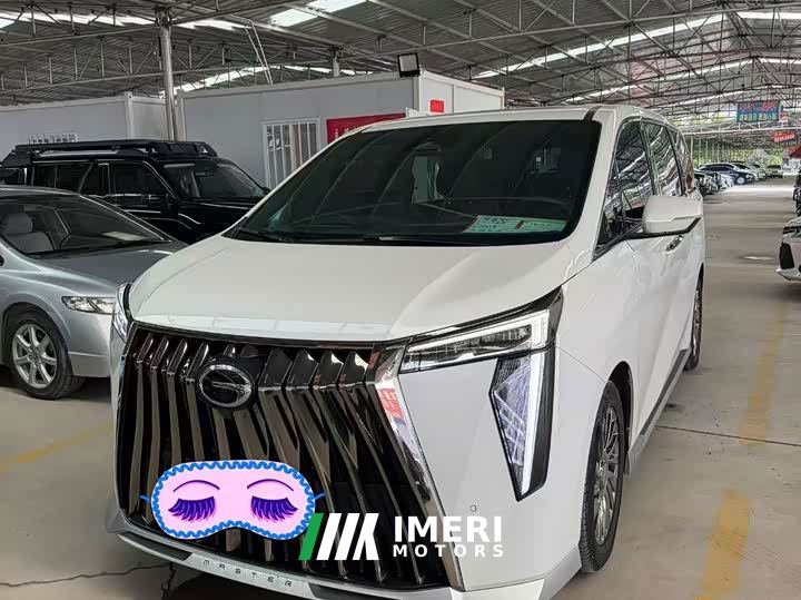 GAC Aion M8 Master Series 400T Flagship - car from China