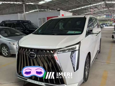 2023 GAC Aion M8 Master Series 400T Flagship - car from China