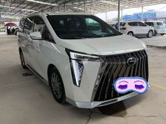 GAC Aion M8 Master Series 400T Flagship - photo 2