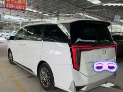 GAC Aion M8 Master Series 400T Flagship - photo 6