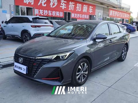 2024 Changan Eado PLUS Blue Whale NE 1.4T GDI DCT High Performance Edition - ავტომობილი ჩინეთიდან