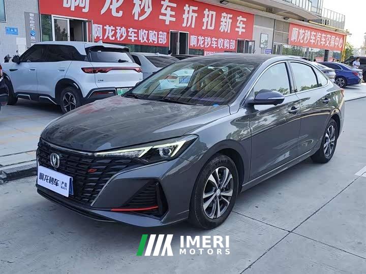 Changan Eado PLUS Blue Whale NE 1.4T GDI DCT High Performance Edition