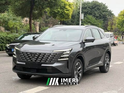 2024 Changan CS75 Plus Fourth Generation 1.5T New Blue Whale Intelligent Flagship - ავტომობილი ჩინეთიდან