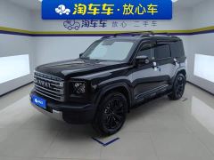 Haval Manlong New Energy Hi4 145 Pro - фото 1