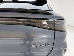 BYD Sealion 07 EV 610 Long Range Edition - фото 11
