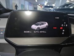 Volkswagen ID.3 Upgraded Pure Smart Comfort Edition - фото 11