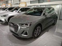 Audi Q3 40 TFSI Sporty Fashion Edition - photo 1