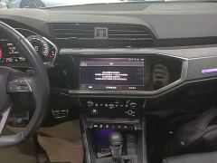 Audi Q3 40 TFSI Sporty Fashion Edition - photo 12