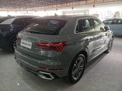 Audi Q3 40 TFSI Sporty Fashion Edition - photo 6