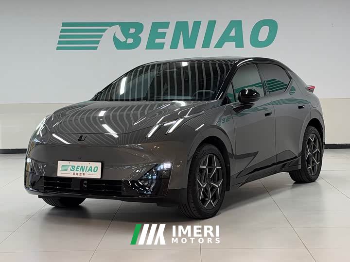 Lynk & Co 20 530km Rear-wheel Drive Max