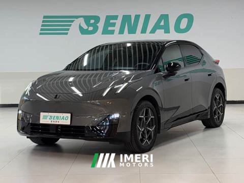 2024 Lynk & Co 20 530km Rear-wheel Drive Max - car from China