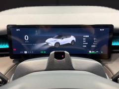 Lynk & Co 20 530km Rear-wheel Drive Max - photo 13