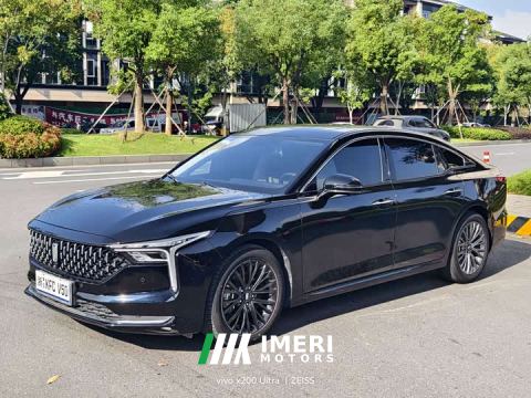 2023 FAW Besturn B70 Third Generation 1.5T Automatic Comfort Edition - ავტომობილი ჩინეთიდან