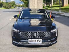 FAW Besturn B70 Third Generation 1.5T Automatic Comfort Edition - ფოტო 2