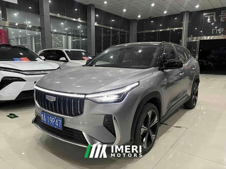 Geely Boyue 1.5TD Beloved - автомобиль из Китая