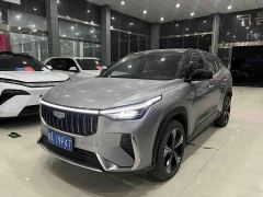 Geely Boyue 1.5TD Beloved - фото 1