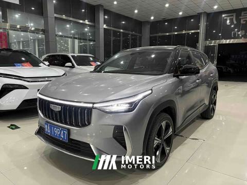 2025 Geely Boyue 1.5TD Beloved - автомобиль из Китая