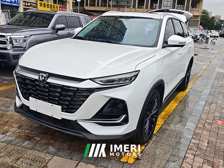 Changan CS75 PRO 1.5T DCT Premium 7-Seater