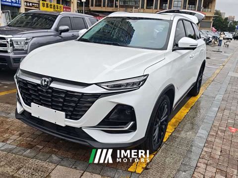 2025 Changan CS75 PRO 1.5T DCT Premium 7-Seater - ავტომობილი ჩინეთიდან