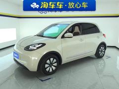 Wuling Binguo 203km Comfort Edition - ფოტო 1