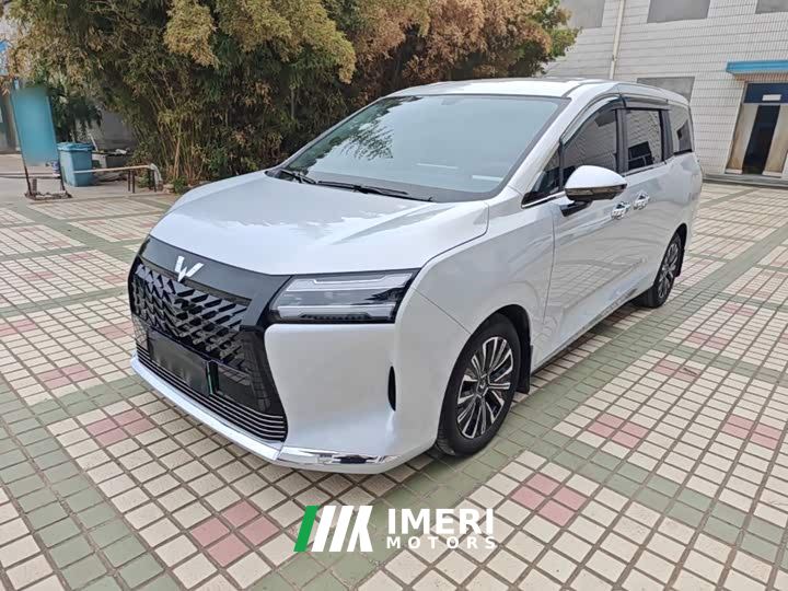 Wuling Starlight 730 New Energy PHEV 125km Luxury - car from China