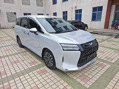 Wuling Starlight 730 New Energy PHEV 125km Luxury - photo 3