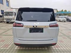 Wuling Starlight 730 New Energy PHEV 125km Luxury - photo 5