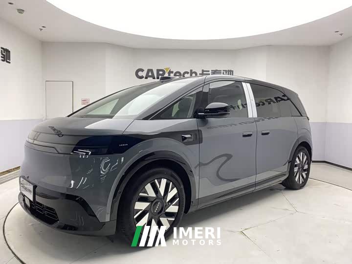 Zeekr MIX Long Range Smart Driving Edition