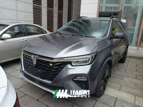 2021 SAIC MG RX5 EV ePLUS National Trend Rongling Flagship Edition - ავტომობილი ჩინეთიდან