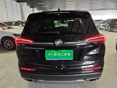 Buick Envision Plus Envision Plus 652T Five-Seat Luxury - фото 5