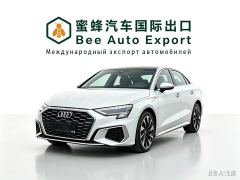 Audi A3 A3L Limousine 35 TFSI Fashion Sport - фото 1