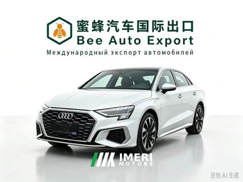 2022 Audi A3 A3L Limousine 35 TFSI Fashion Sport - ავტომობილი ჩინეთიდან
