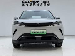BYD Yuan UP Smart Drive 401KM Leading Edition - photo 3