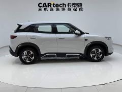 BYD Yuan UP Smart Drive 401KM Leading Edition - photo 4