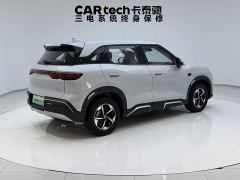 BYD Yuan UP Smart Drive 401KM Leading Edition - photo 5