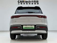 BYD Yuan UP Smart Drive 401KM Leading Edition - photo 6