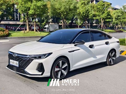 2023 Chery Arrizo 8 1.6T DCT Elegant