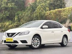 Nissan Sylphy Classic 1.6L CVT Assurance Edition - photo 1