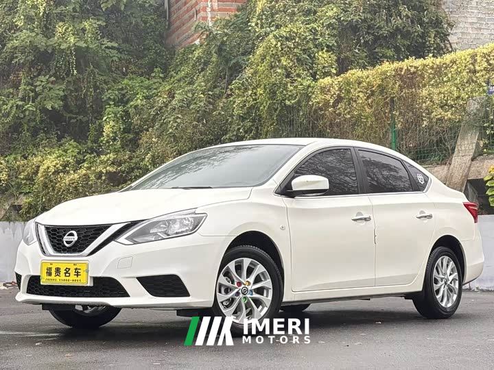 Nissan Sylphy Classic 1.6L CVT Assurance Edition