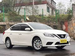 Nissan Sylphy Classic 1.6L CVT Assurance Edition - photo 3