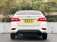 Nissan Sylphy Classic 1.6L CVT Assurance Edition - photo 5