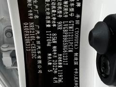 Toyota Corolla 1.8L CVT Luxury - фото 19