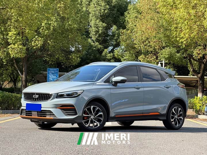 Geely Emgrand S 1.4T CVT Crossover Player Edition - ავტომობილი ჩინეთიდან