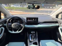 Geely Emgrand S 1.4T CVT Crossover Player Edition - ფოტო 10