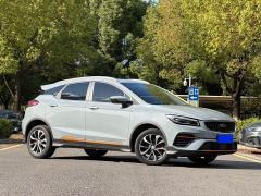 Geely Emgrand S 1.4T CVT Crossover Player Edition - ფოტო 3