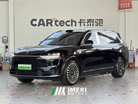 2025 AITO Wenjie M9 Extended Range Ultra 52kWh 6-Seater with 192-Line LiDAR - car from China