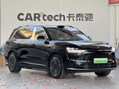 AITO Wenjie M9 Extended Range Ultra 52kWh 6-Seater with 192-Line LiDAR - photo 2