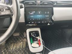 Leapmotor T03 310 Lite Enjoy Edition - ფოტო 12