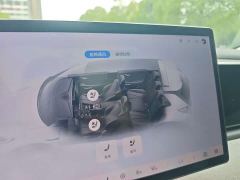 BYD Sealion 05 EV 520KM Smart Navigation Edition - ფოტო 16