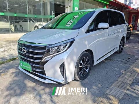 2023 GAC Aion M8 Lingxiu Series 390T Luxury - car from China